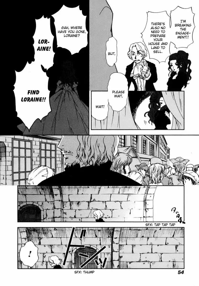 Roman (KATSURA Yukimaru) Chapter 2 23